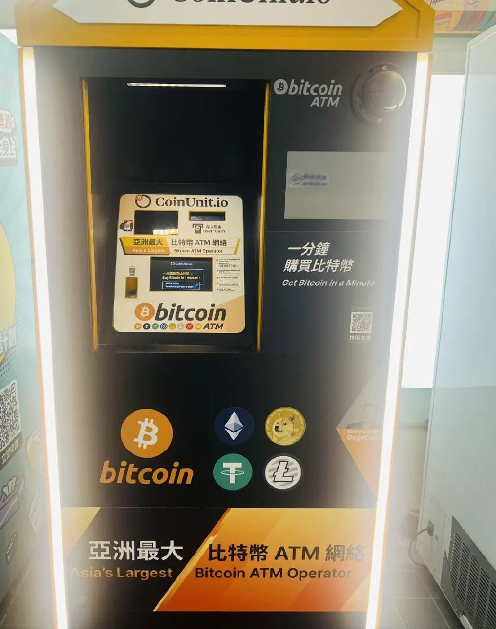 手机虚拟币(虚拟币怎么用)