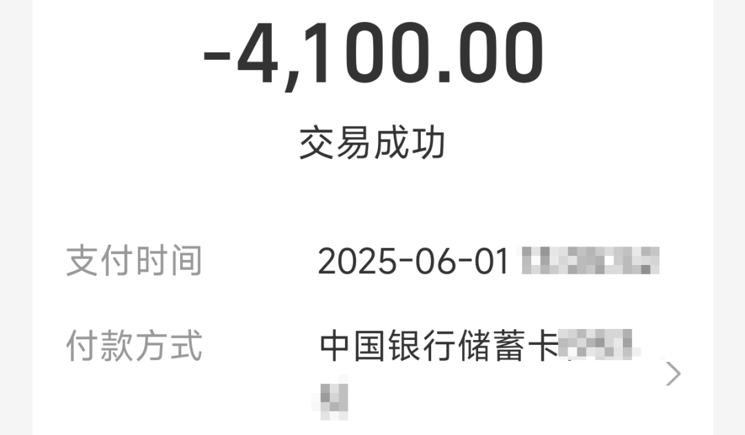 银行虚拟币(虚拟币kin)