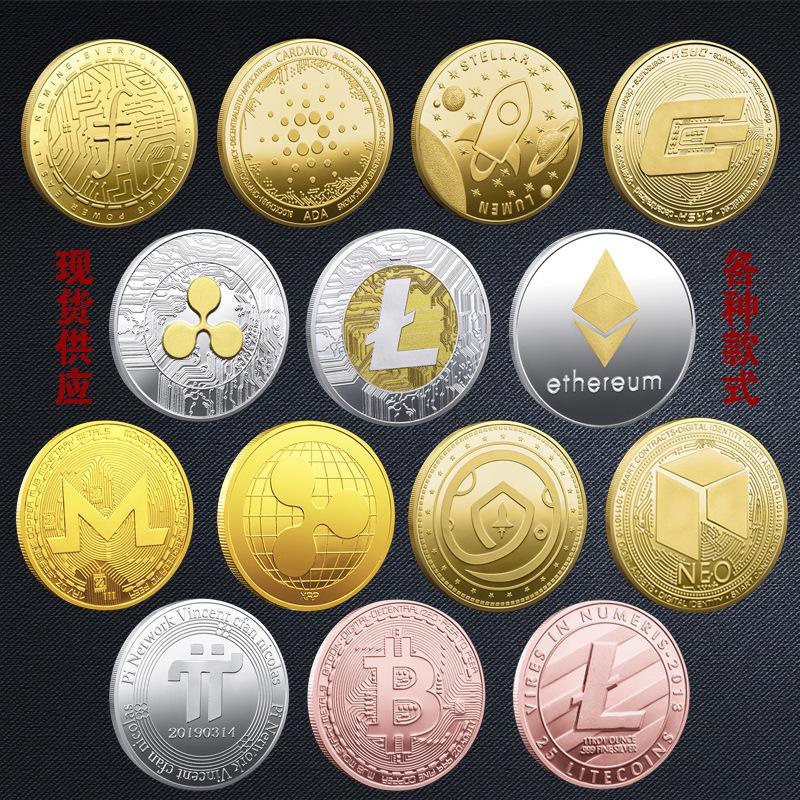 虚拟币蓝线(虚拟币红色和绿色什么意思)