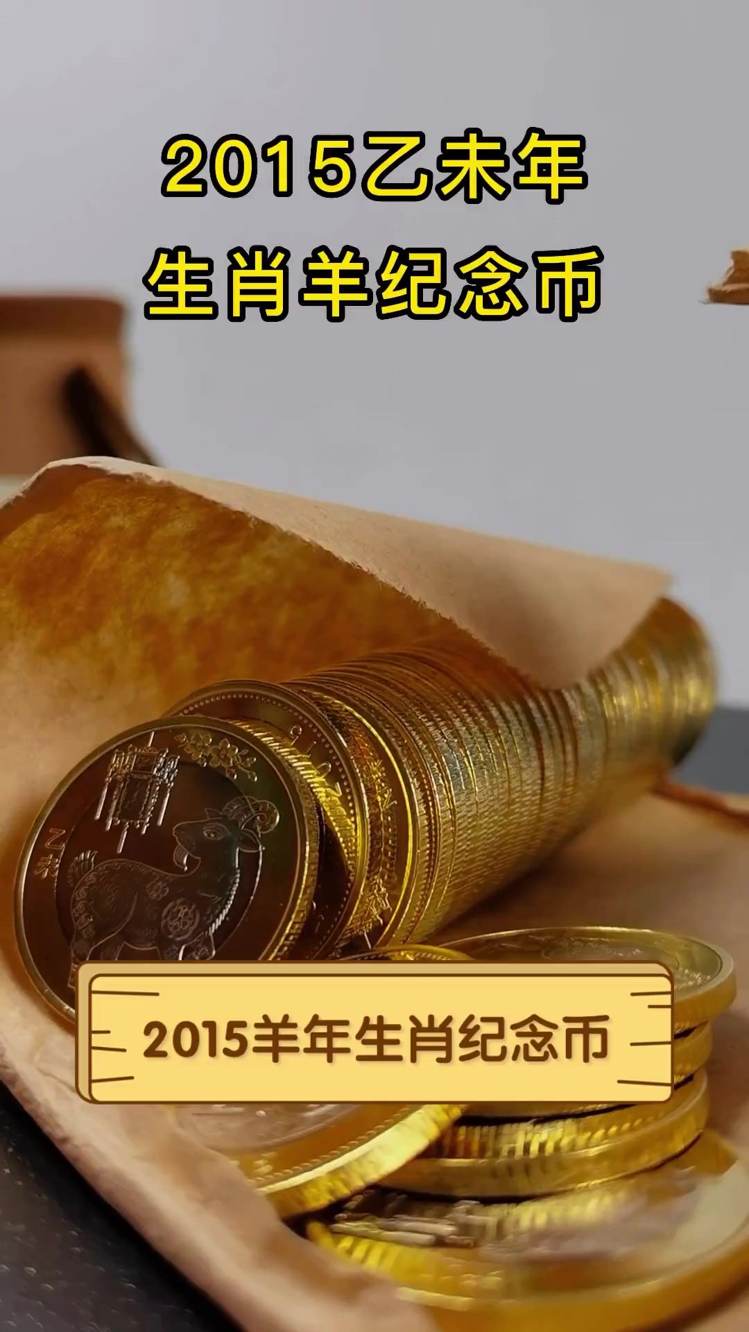 2015虚拟币(2019虚拟币交易) 2015虚拟币(2019虚拟币交易)