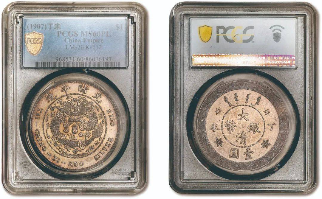 币盛虚拟币(币盛网交易所app下载) 币盛虚拟币(币盛网交易所app下载)