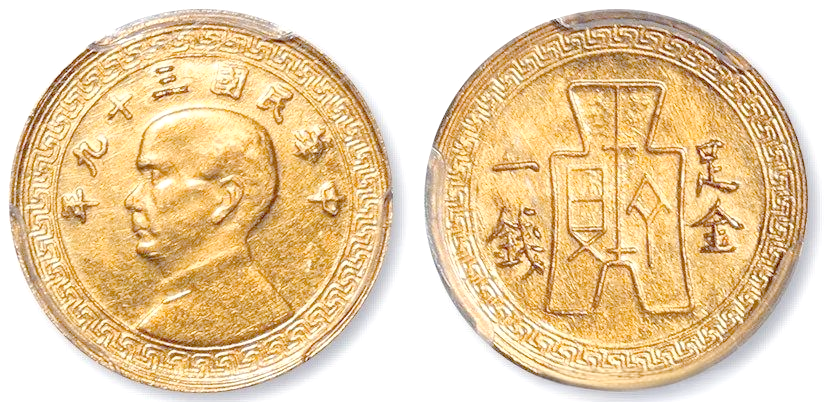 币盛虚拟币(币盛网交易所app下载) 币盛虚拟币(币盛网交易所app下载)