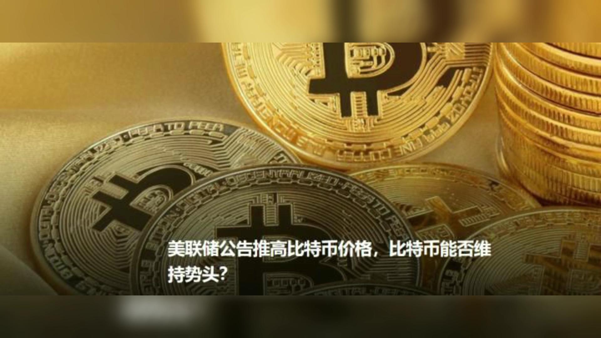 虚拟币维(虚拟币aave) 虚拟币维(虚拟币aave)