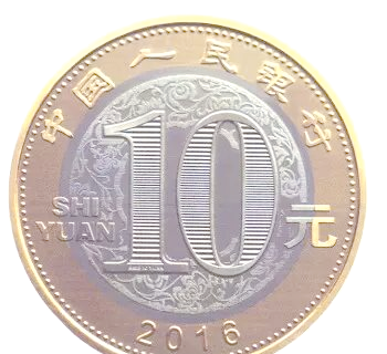 2016虚拟币(2017年虚拟币交易网站)