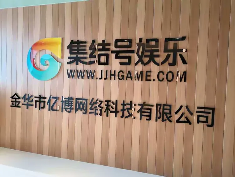 亿博虚拟币(亿博平台代理)