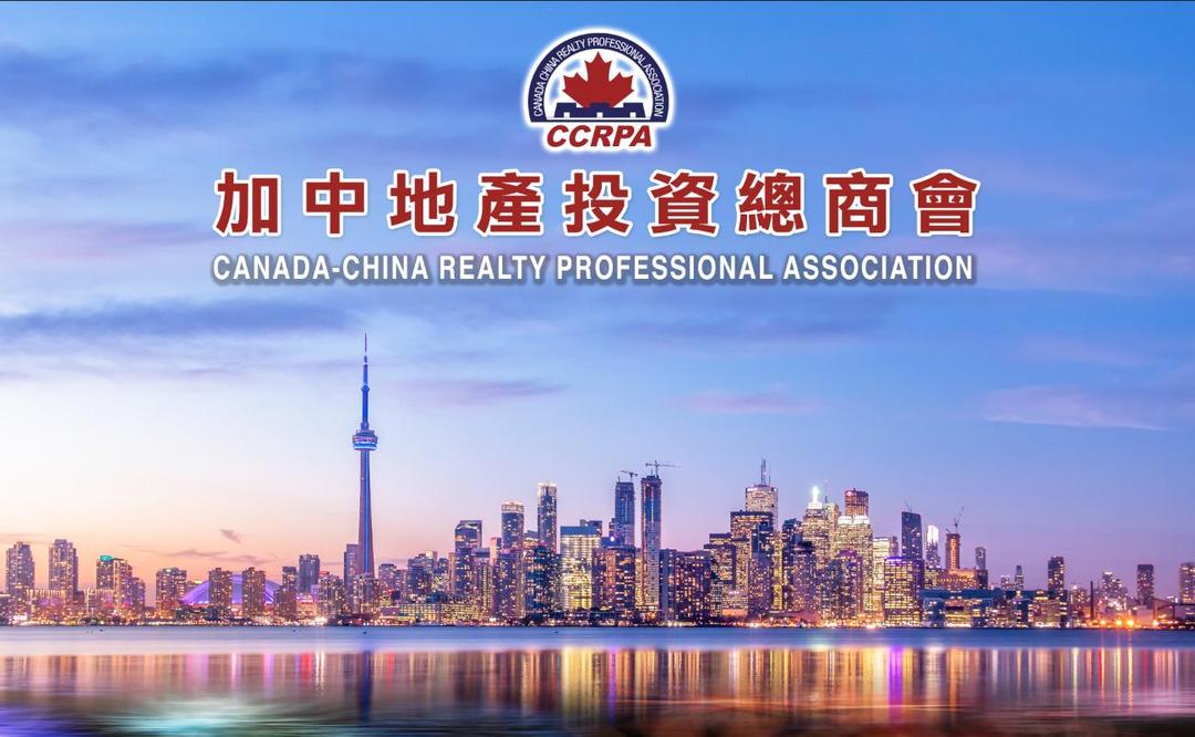 中加基金(中加基金属于什么档次)