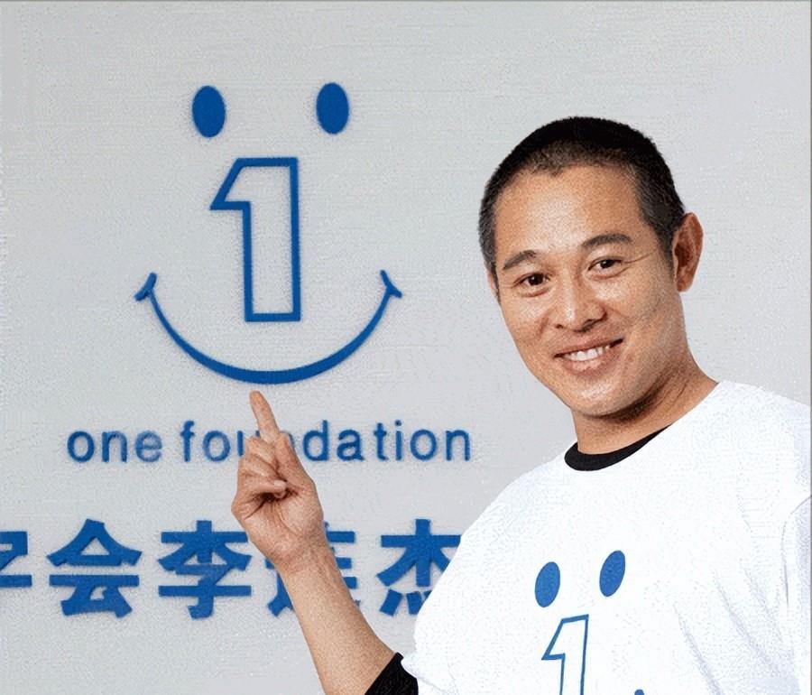 壹基金(壹基金的钱去哪里了)