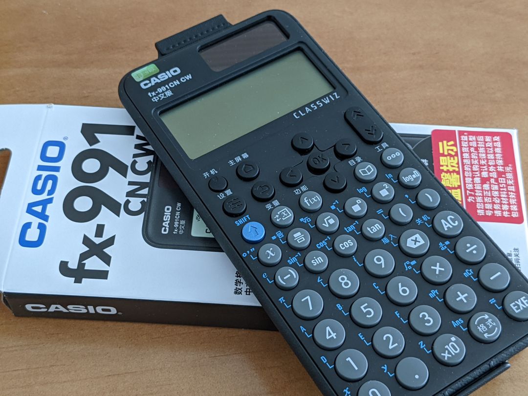 基金定投计算器(基金定投计算器天津滨海)