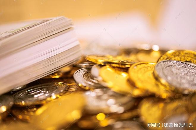 环球贵金属(领峰环球贵金属直播间官网)